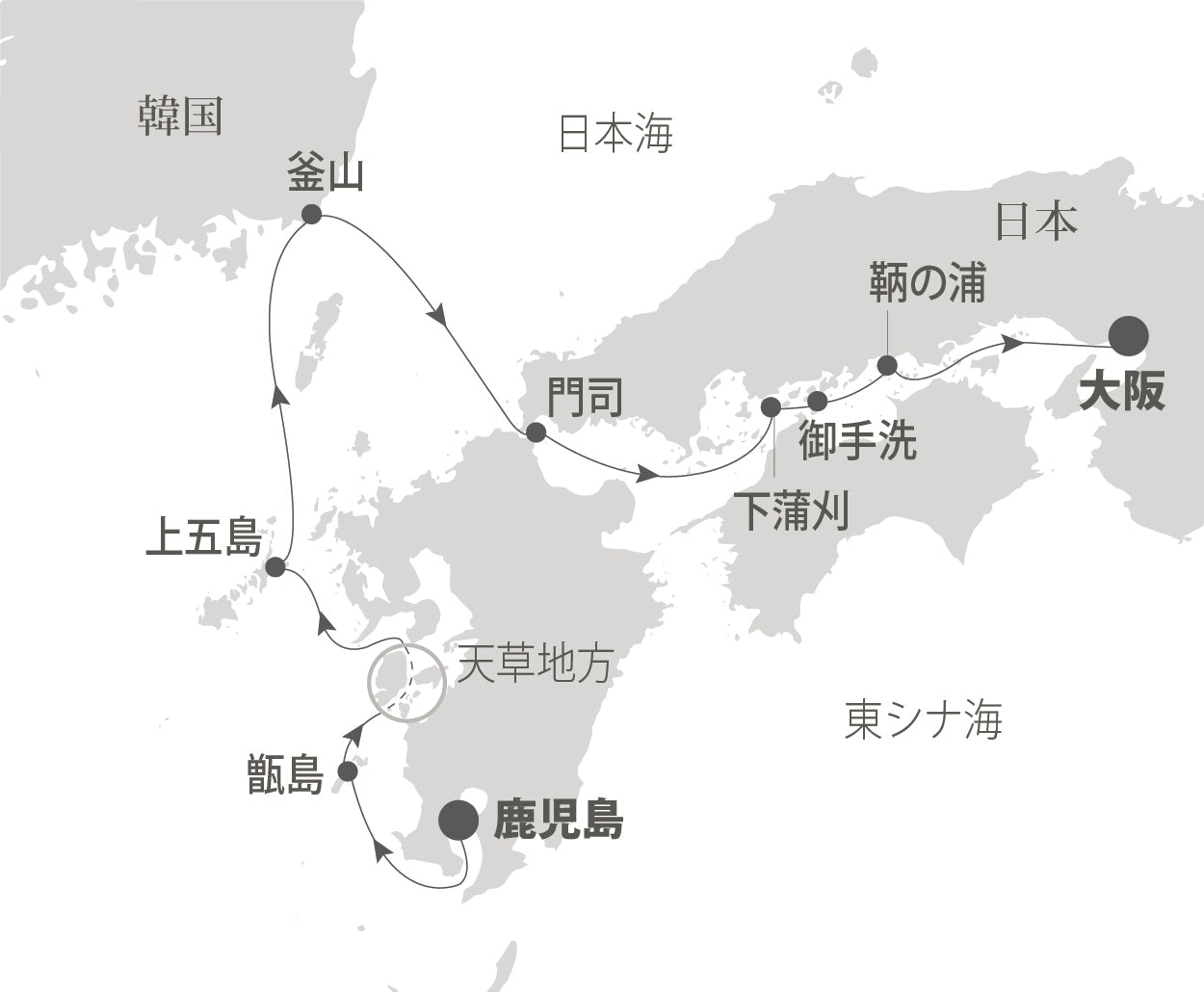 日本語スタッフ乗船】鹿児島から大阪 九州の島々と瀬戸内海の港町 – PONANT